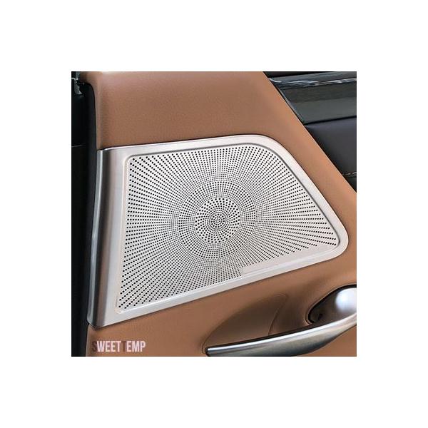 互換品 2020用 オートドアラウドスピーカー装飾カバーステッカー レクサス ES200 2018 2019 カースタイリング オーディオスピーカー