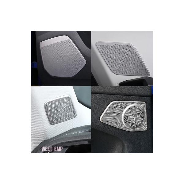 アウディ Q3 2019用 インテリアアクセサリー カー ドア スピーカー サウンド カバー オーディオ スピーカー リア ドア オーディオ スピーカー ネット