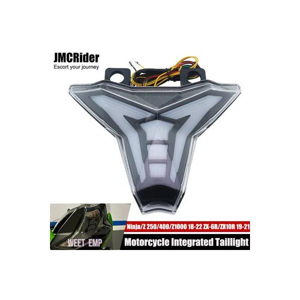 互換品 Z 250 400 ZX6R ZX10R ZX25R Z1000 LED ブレーキライト 一体型