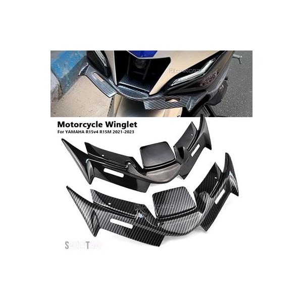 互換品 YZF R15 V4 R15M 2021 2022 2023 バイクウィングレットフロントフェアリングウィングガードカバー ヤマハ 装飾用ウィングレットアクセサリー用