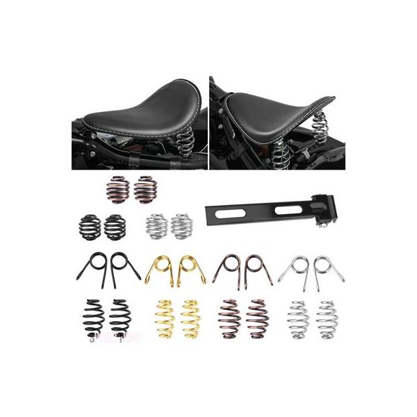 互換品 BOBBER CHOPPER バイク用ソロシートスプリング サドルシートスプリング ハーレー カスタム スポーツスター用 マウントキット