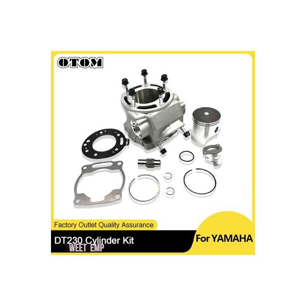 値下げ! KTM 2st ピストンセット 61YNRqOR4uL._UF350,350_QL50_.jpg