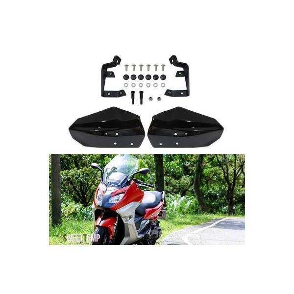 互換品 BMW C600 SPORT C650GT C 650 GT ハンドガードプロテクター 2011年-2018年用 バイク 二輪ハンドガード