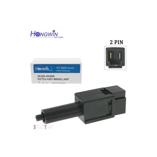 互換品】 日産 NEW ブレーキライトスイッチ 25320-4M400 253204M400