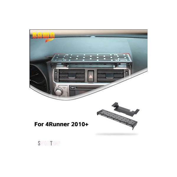互換品 2019年~2024年用 カーセンターコンソール拡張ブラケット収納 トヨタ 4RUNNER 2010年 2011年 2012年 2013年 2014年 2015年 2016年 2017年