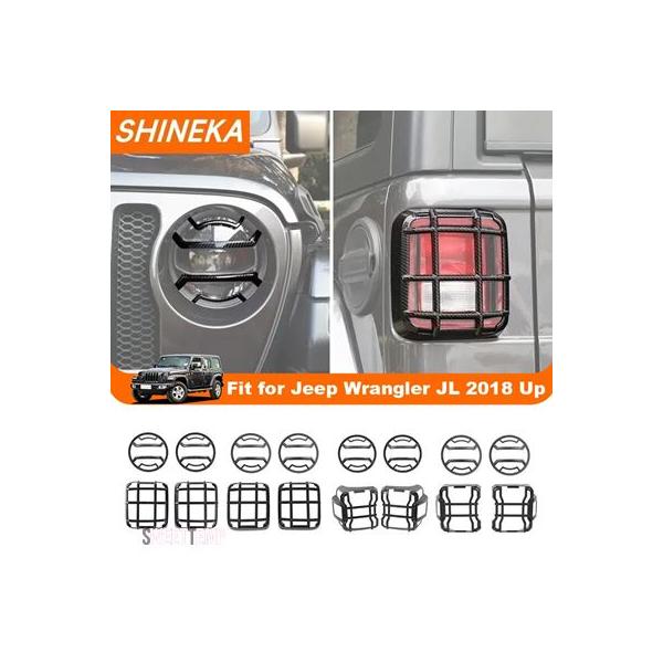 互換品 ヘッドライトテールライトライトランプガード装飾カバー ジープ 2018 2019 2020 2021 2022 2023 2024 ラングラー JL