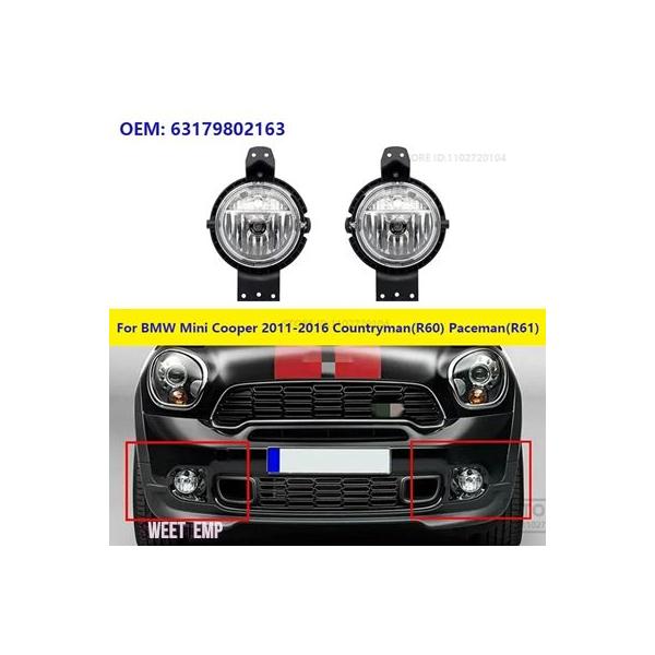 互換品 フロントバンパーフォグランプライト用 バルブし BMW R60 R61 63179802163 ミニクーパー 2011年~2016年 クロスオーバー ペ