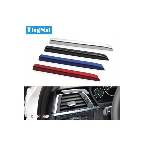 互換品 左ハンドル車用 F83用 左側エアコン用ACベントグリルアウトレットパネルロアトリムストリップ BMW 3 F30 F31 F34 F35 F32 F33 F36 F82