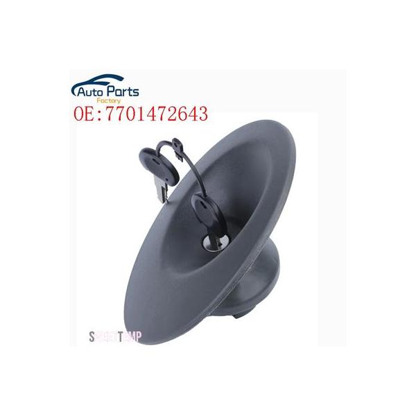 互換品 77014-72643用 ロック式燃料タンクキャップ ルノー 7701472643