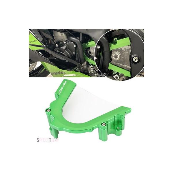 互換品 ZX-4R ZX-4RR ZX4R ZX4RR チェーンガードカバー クラッシュ