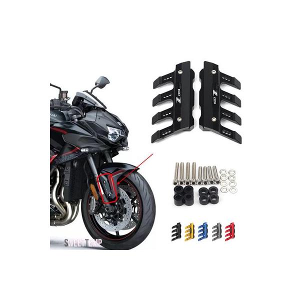 互換品 ZH2 Z H2 バイク用フロントフォークプロテクター カワサキ