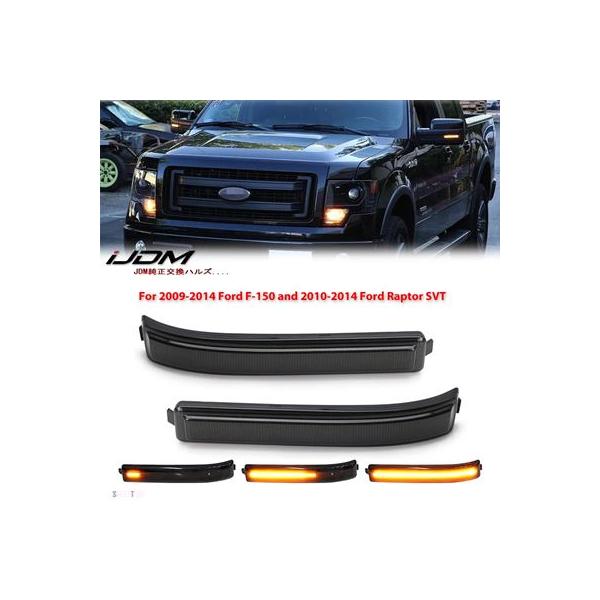 互換品 2009年〜2014年用 LEDダイナミックサイドミラータンシグナルライト 2010年〜2014年用 シーケンシャルランプウイ フォード F150 F-150