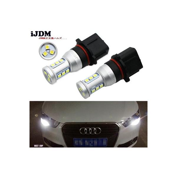 互換品 LED 自動フォグランプ CX5用 マツダ P13W SH23W PSX26W 4014 3030 Q5 2X DRL Canbus 2008年〜2012年型アウディA4 シュコダ 昼間走行灯