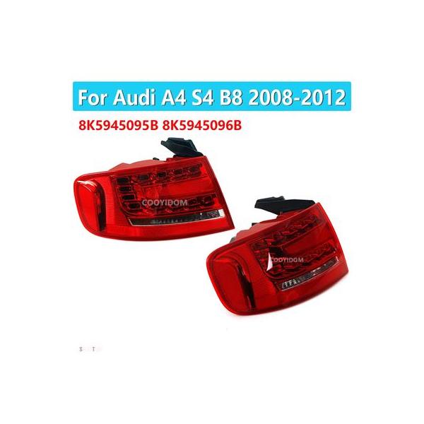 互換品 2008年-2012年用 リア外側テールライト LEDヘッドライト アウディ A4 B8 4ドアセダン