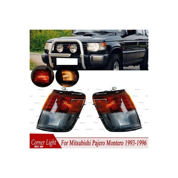 三菱 コーナーライト ターンシグナルランプ ランプインジケーター  