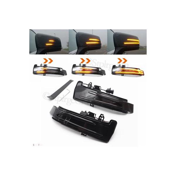 互換品 クラス用 ダイナミックウィンカー LEDミラーライト メルセデス ベンツ W176 W246 W212 W204 X156 X204 W221 A B C E S CLA GLA GLK