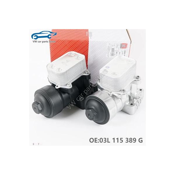 互換品 ディーゼルエンジン用アルミ製オイルフィルターラジエーター VW 03L115389H マルチバン ポロ キャディ パサート ジェッタ アマロック アメオ