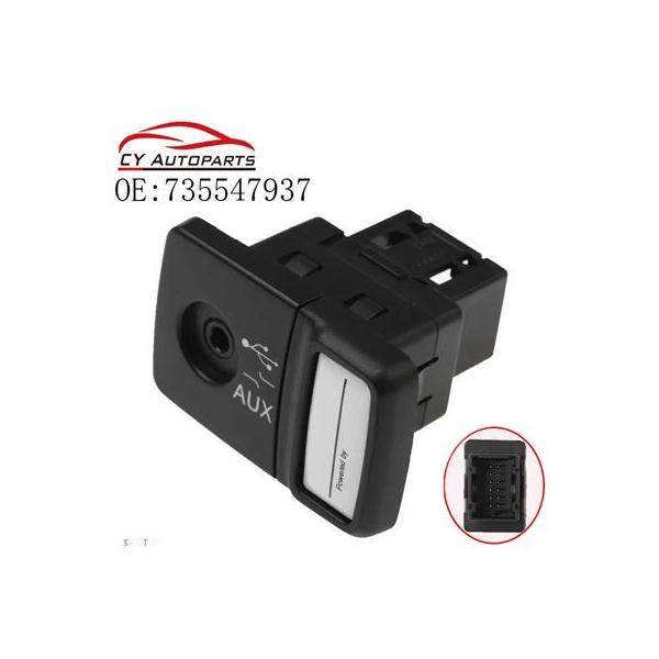 互換品 アバルト用 フィアット 500 735547937 プント パンダ ドブロ アバルト 新型 USB メディアプレーヤー AUX ソケット