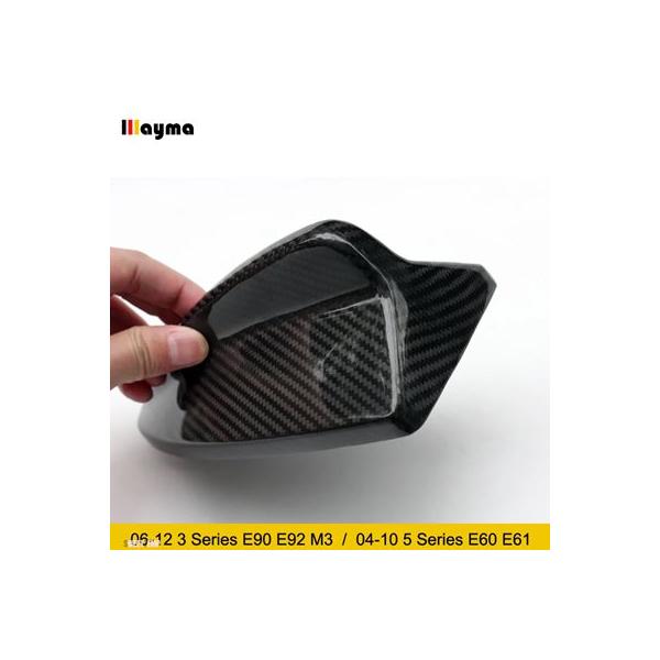互換品 E61用カーボンファイバーシャークフィンアンテナカバー BMW 320i E90 E92 M3 535i E60 M5 3シリーズ LCI 5シリーズ