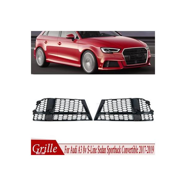 アウディ A3 8V S-Line セダン スポーツバック コンバーチブル 2017 2018 2019年用フロントバンパーフォグランプフレームカバーベゼルグリ