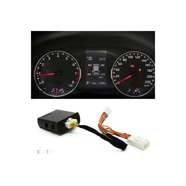 互換品 トヨタ Rav4 2019-2022