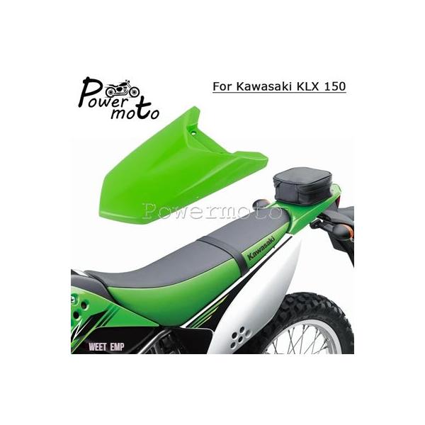 互換品 KLX KLX150 MXエンデューロ用リアフェンダーテールマッドガードパネルカバー カワサキ ダートバイク用 グリーン プラスチック製モトクロスマッ