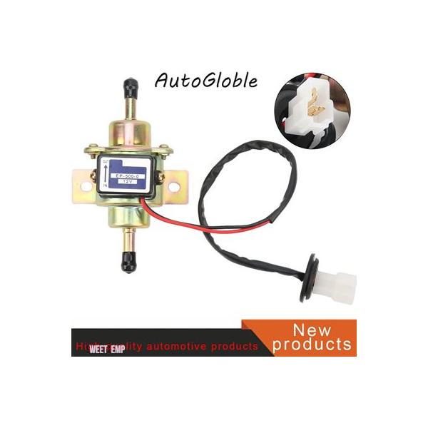 互換品 汎用低圧12V噴射式電気自動車用燃料ポンプ ケラー用 12585-52030 EP500-0 035000-0460 クボタ ヤンマー