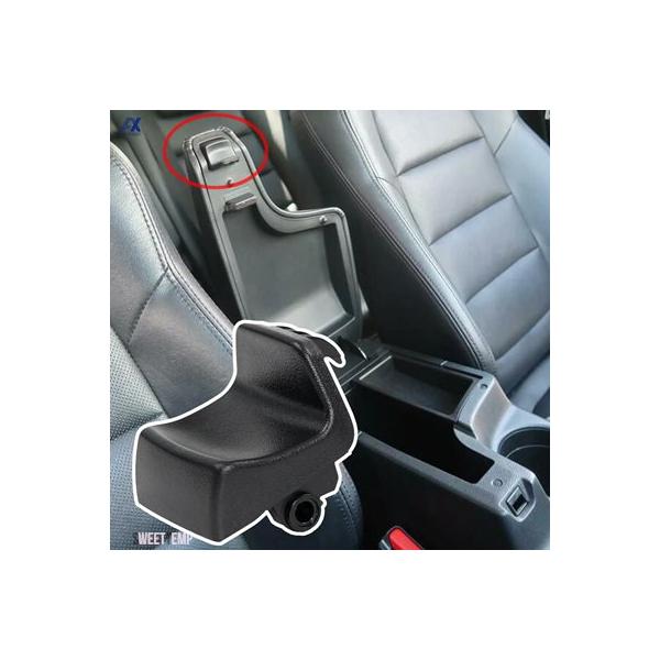 互換品 2016用 インテリア交換部品 マツダ CX-5 2013 2014 2015 KA0G-64-45YA-02 KE センターコンソール アームレスト フタ ラッチロッククリップ