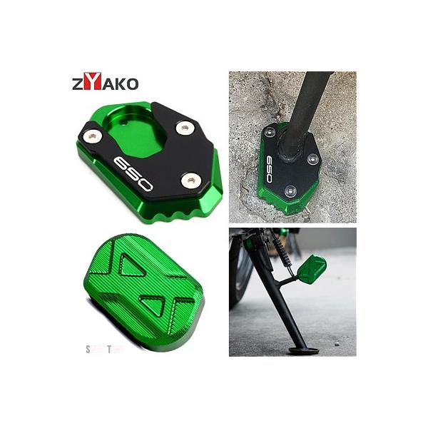 すーら★様 互換品】 2024 カワサキ Z650 RS Z 650 ニンジャ 2017-2024 2025 CNC