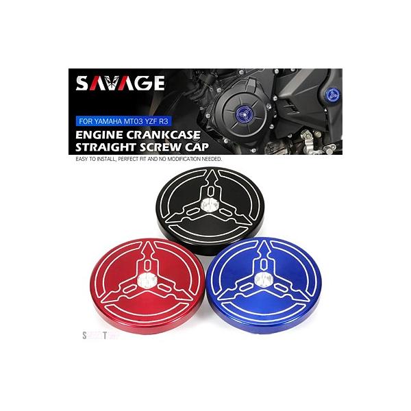 3倍赤いエンジンカバー【shigekix出品】 Amazon | ZX25R用のオートバイエンジンカバー保護セット For