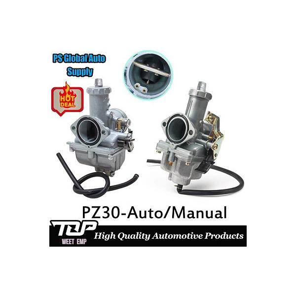 互換品 PZ30 30 KEIHIN ABM IRBIS TTR CARBURADOR 175CC 200CC 250CC キャブレター MMキャブレター
