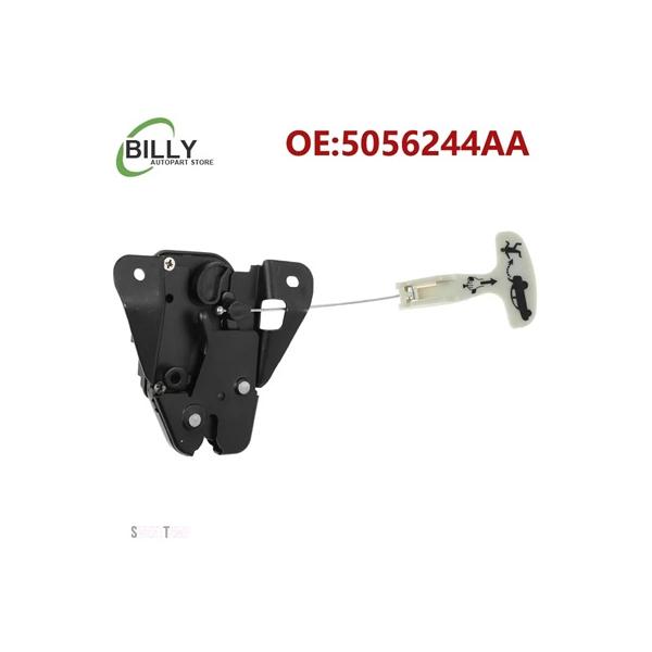 互換品 クライスラー 5056244AA 5056244AD 200 300 トランクロックラッチテールゲートアクチュエーター