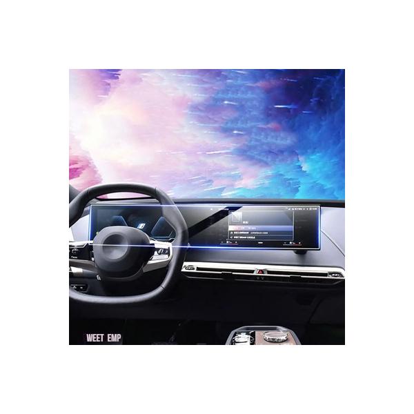 互換品 ナビゲーション液晶センタースクリーン強化ガラス保護フィルム自動車インテリアアクセサリー BMW I3 I4 2022 IX GPS