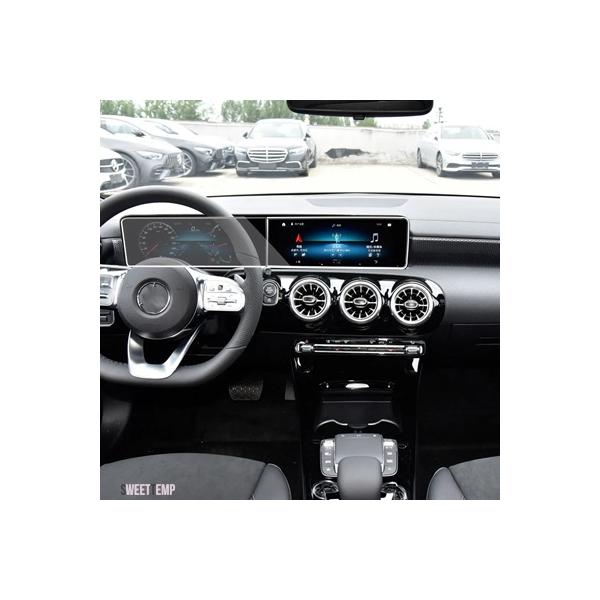 互換品 液晶センタースクリーン強化ガラス保護フィルム メルセデス ベンツ W177 A180 A200 A250 2019-2022 GPS ナビゲーションフィ
