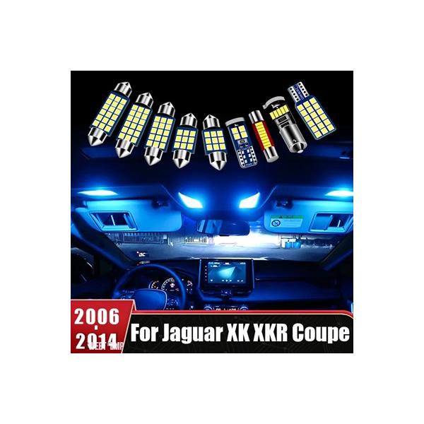 ジャガー XK XKR クーペ 2006 2007 2008 2009 2010 2011 2012 2013 2014 13 個 LED ライト読書ランプトラ