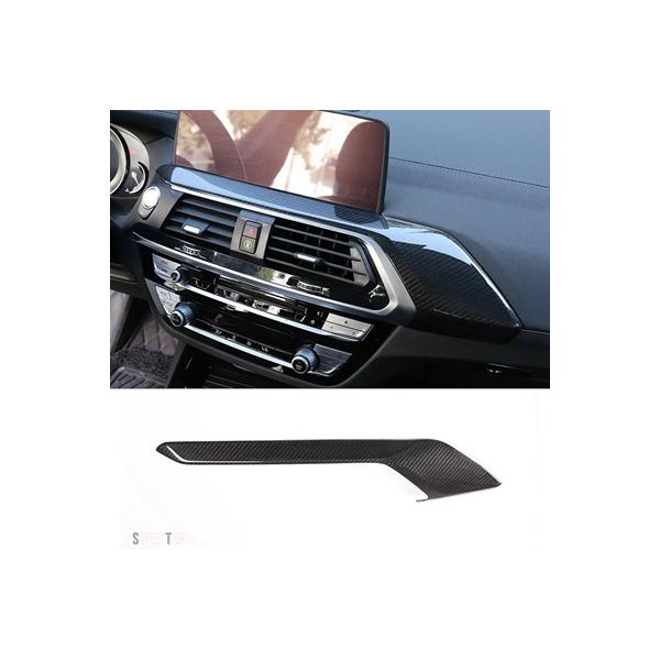 互換品 リアルカーボンカーセンターコンソール装飾カバーパネルトリム アクセサリー BMW X3 G01 X4 G02 2018 2019 2020 2021 2