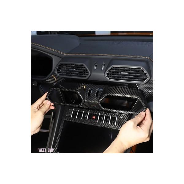 【互換品】 ランボルギーニ ウルス 2018-2021 リアルカーボン 中央制御空調エアアウトレットフレームステッカーカーアクセサリー