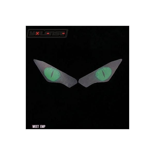 互換品】 カワサキ バイク 3D フロントフェアリング ヘッドライト