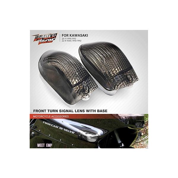 か ブレーキライト ZZR1100C ZZR 1100 C ZX11 1992 オートバイ