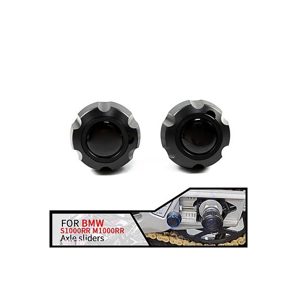 互換品 BMW M1000RR S1000RR S1000R S1000XR アクスルプロテクター