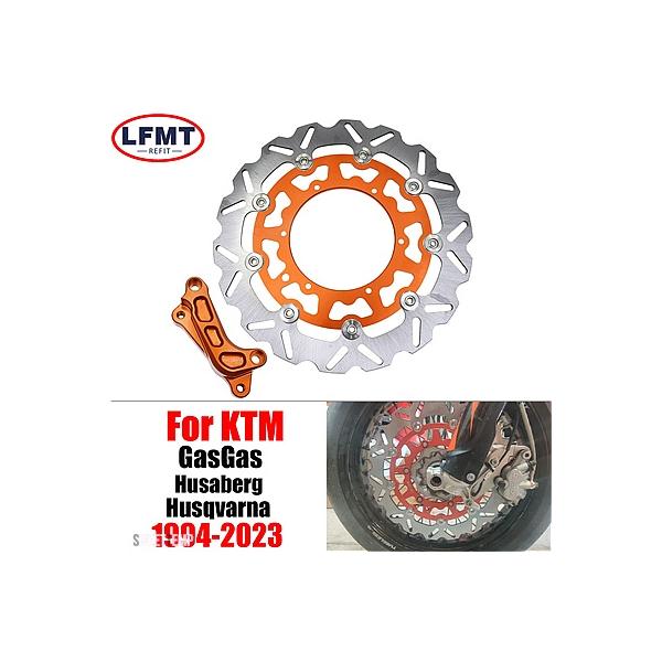 KTM Husqvarna GasGas ウェーブブレーキディスク　EXC 互換品】 KTM バイク 320MM フロントフローティングブレーキ
