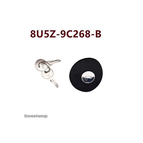 互換品 ロック式ガスキャップ 燃料タンクキャップ フォード 8U5Z-9C268-B F150 エクスペディション フィエスタ フォーカス リンカーン MKS 