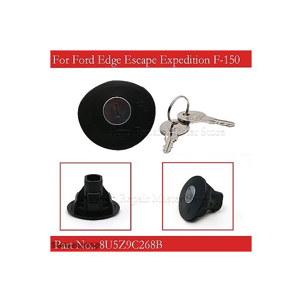 互換品 ロック式燃料ガスタンクキャップ フォード 8U5Z9C268B 8U5Z-9C268-B F-150 エッジ エスケープ リンカーン MKS MKT M