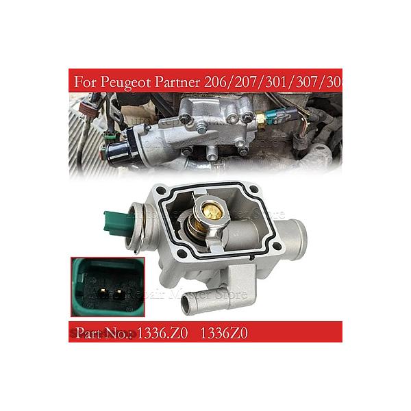 互換品 ハウジング付き 1336Z0用 プジョー シトロエン 206 207 301 307