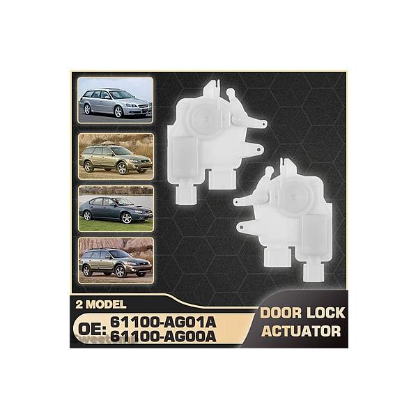 互換品 レガシィ用 スバル 2005-2009 レガシィ アウトバック リバティ フロント リア 左 右 ドアロック アクチュエーター 中央機構