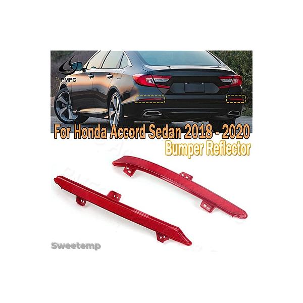 1ペア 車用リア バンパー リフレクター ブラケット ストップブレーキ