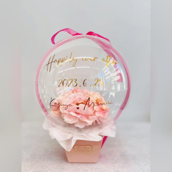 バルーンフラワー バルーン バルーンギフト : SweetFlower - 通販