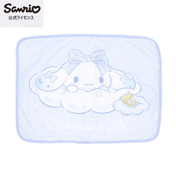 サンリオ公式ライセンスシナモロールのブランケット通年使用できるオールシーズンタイプのわんちゃんねこちゃん用ブランケット大人気シナモロールのとっても可愛いデザイン表面は、つるっとしていて、裏面は、柔らかな手触り両面で使用できるリバーシブルタイ...