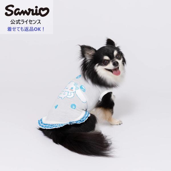 sweetie-pet_cinnamorollcool