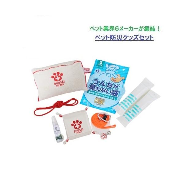 BEIKEMALL 折りたたみベッド 新品未使用 防災グッズ 楽天市場】簡易ベッド 非常用の通販